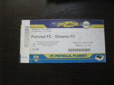FC Petrolul Ploiesti-Dinamo Bucuresti, bilet de meci foto