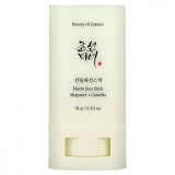 Beauty of Joseon Matte Sun Stick Mugwort + Camelia SPF50+/PA++++ - Stick matifiant de protecție solară - 18g