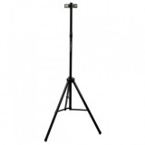 Trepied pentru incalzitor cu infrarosu 1.1-1.8 m
