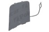 Capac bara carlig remorcare Bmw X1 (E84) 09.2013-08.2015 , partea Fata , 51117345034, Rapid