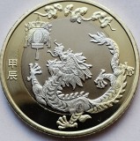 10 Yuan 2024 China, Year of the Dragon , unc, Asia