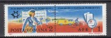 ROMANIA 1987 LP 1190 a ZIUA MARCII POSTALE ROMANESTI STARE MNH