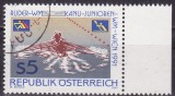 Austria 1991 - Sport 1v.stampilat,perfecta stare(z)