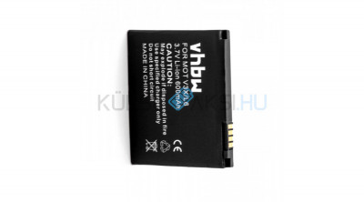 Baterie de telefon mobil VHBW Motorola BC50, CFNN1043, CFNN7007, 77865 - 600mAh, 3.7V, Li-ion foto