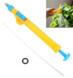 Pulverizator manual universal, 2 moduri functionare, plastic, 28,5 cm, galben