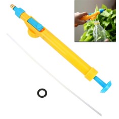 Pulverizator manual universal, 2 moduri functionare, plastic, 28,5 cm, galben