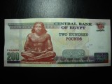 EGIPT 200 POUNDS 2022 UNC
