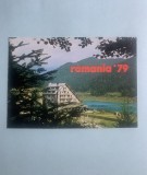 Calendar 1979 cabana Cumpăna jud.Argeș