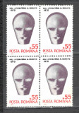 Romania.1970 Anul international al educatiei bloc 4 ZR.372, Nestampilat