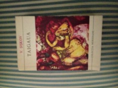 V. Siskov Taigaua foto