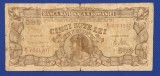 Romania 500 lei 1947 COSASUL - E/I 031207 &ndash; foarte circulat, stare conform poze