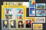 C3144 - lot timbre nestampilate Romania MNH