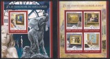 Djibouti 2016 - A 30-a aniversare a Muzeului Orsay, Coliță + Bloc + 4 Colițe DE LUX, 6 POZE, SET COMPLET, MNH