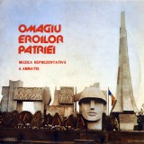 Muzica Reprezentativa A Armatei - Omagiu Eroilor Patriei (Vinyl)