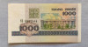 Belarus - 1000 Rublei (1998) s944