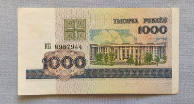 Belarus - 1000 Rublei (1998) s944 foto