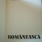 G. Popescu Vilcea - Miniatura Romaneasca (album) - Editura: Meridiane, 1981