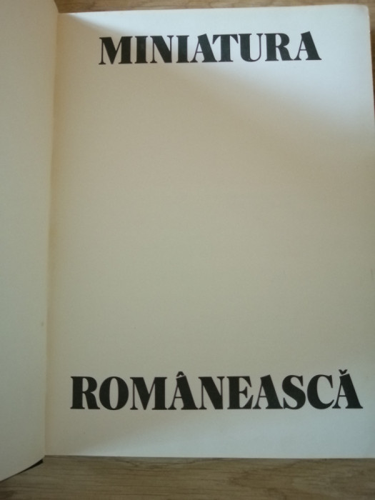 G. Popescu Vilcea - Miniatura Romaneasca (album) - Editura: Meridiane, 1981