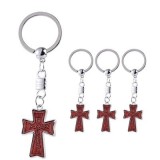 Cumpara ieftin Set 4 brelocuri crestine maro-argintiu 9.5 cm, cruce 3.5 x 2.2 cm cu imaginea lui Isus incrustata, accesorii religioase cu inel metalic pentru chei, u