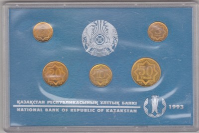 bnk mnd Kazahstan Kazakhstan set monetarie 1993 foto