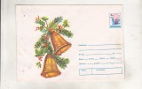 bnk ip Intreg postal 1993 - Sarbatorile de iarna - necirculat