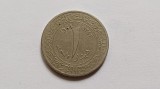 Algeria -1 Dinar 1964, Africa