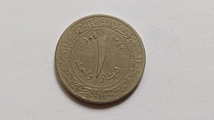 Algeria -1 Dinar 1964