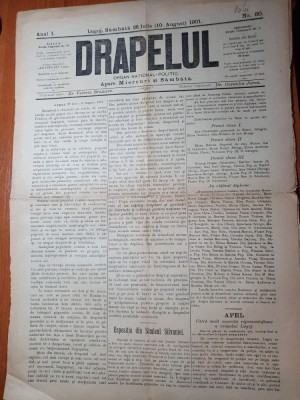 ziarul drapelul 28 iulie 1901-orasul lugoj,simleul silvaniei foto