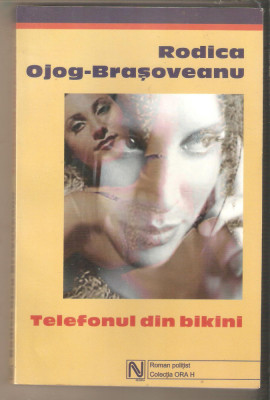 Rodica Ojog Brasoveanu-Telefonul din bikini foto