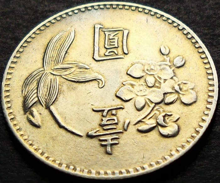 Moneda exotica 1 NEW DOLLAR - TAIWAN, anul 1975 * cod 80 A = A.UNC