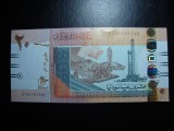 Bancnota Sudan 20 Pounds UNC - Africa, Numismatica