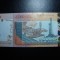 SUDAN 20 POUNDS UNC