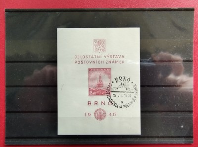 CEHOSLOVACIA 1 foto