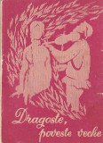 VIOREL GANEA - DRAGOSTE POVESTE VECHE ( TEXT ROMANTE , MUZICA USOARA, PETRECERE)