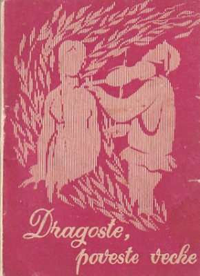 VIOREL GANEA - DRAGOSTE POVESTE VECHE ( TEXT ROMANTE , MUZICA USOARA, PETRECERE) foto