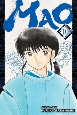 Mao, Vol. 10 foto