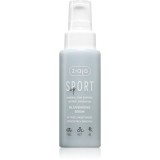 Ziaja Sport Up Rejuvenating Serum ser hidratant cu efect de netezire 50 ml
