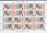 ROMANIA 2006 LP 1750 b LEUL NOU MINICOALA 16 TIMBRE MNH