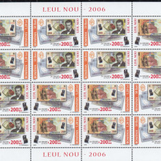 ROMANIA 2006 LP 1750 b LEUL NOU MINICOALA 16 TIMBRE MNH