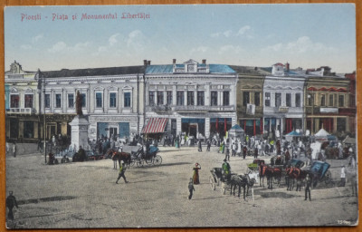 Ploiesti , Piata si Monumentul Libertatii , interbelica , necirculata , animatie foto