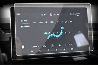 Folie pentru Navigație BYD Qin Plus 12.8 inch, Ultra-Rezistentă, Claritate Cristalină, Aplicare Ușoară foto