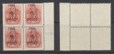 ROMANIA 1945 Transilvania de Nord timbru Oradea porto 4P pe 10f bloc rar x4 MNH, Nestampilat