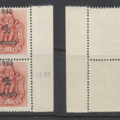 ROMANIA 1945 Transilvania de Nord timbru Oradea porto 4P pe 10f bloc rar x4 MNH