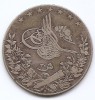 Egipt 20 Qirsh 1904 - Abdul Hamid II, Argint 28 g/833, 40 mm KM-296, Africa