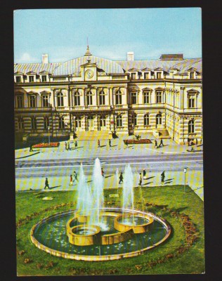CPIB 19733 CARTE POSTALA - BACAU. SEDIUL CONSILIULUI POPULAR JUDETEAN foto