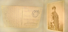 A596-I-WW1-Carti postale trimise de soldati zona Ardeal cu stampile militare. foto
