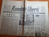 Romania libera 30 decembrie 1992-p. groza si g. dej cei care l-au fortat pe rege