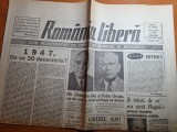 romania libera 30 decembrie 1992-p. groza si g. dej cei care l-au fortat pe rege