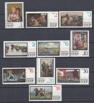 URSS RUSIA 1968 PICTURA RUSEASCA DIN MUZEUL LENINGRAD SERIE MNH foto