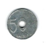Romania 1921 - 50 bani, aproape necirculata